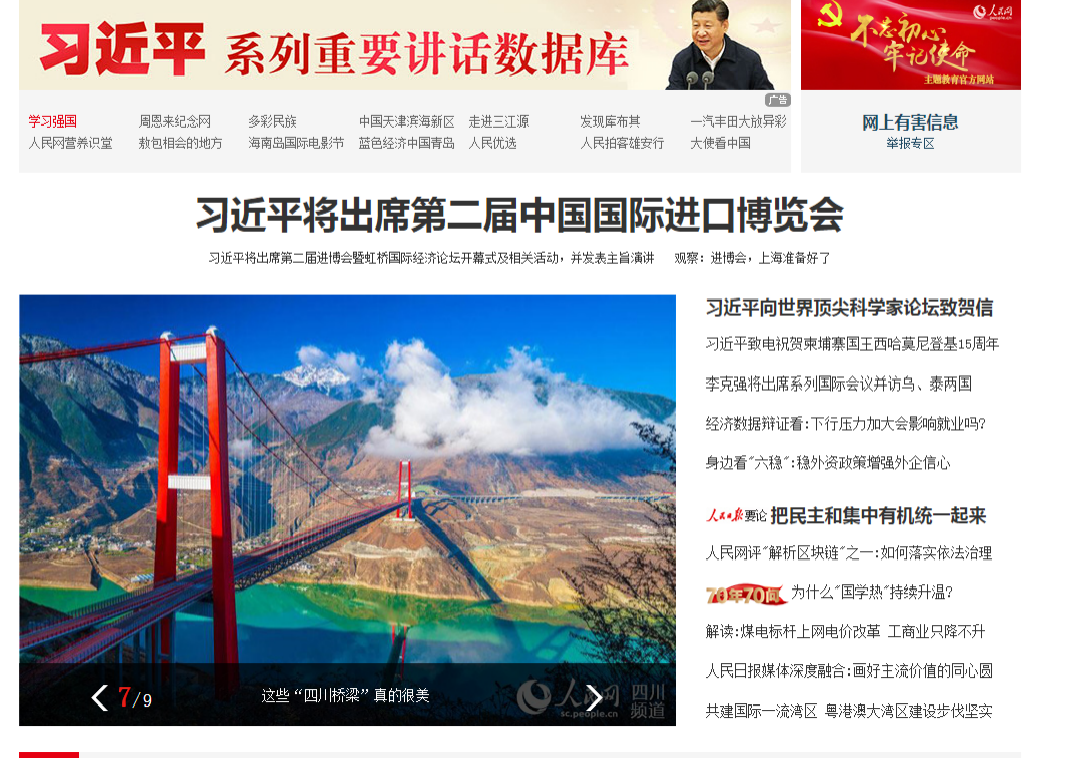 1572330905847094019.png 图片1111.png
