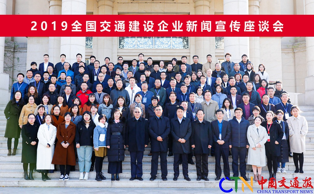 1574666908365017015.jpg 微信图片_201911211746515_wps图片.jpg