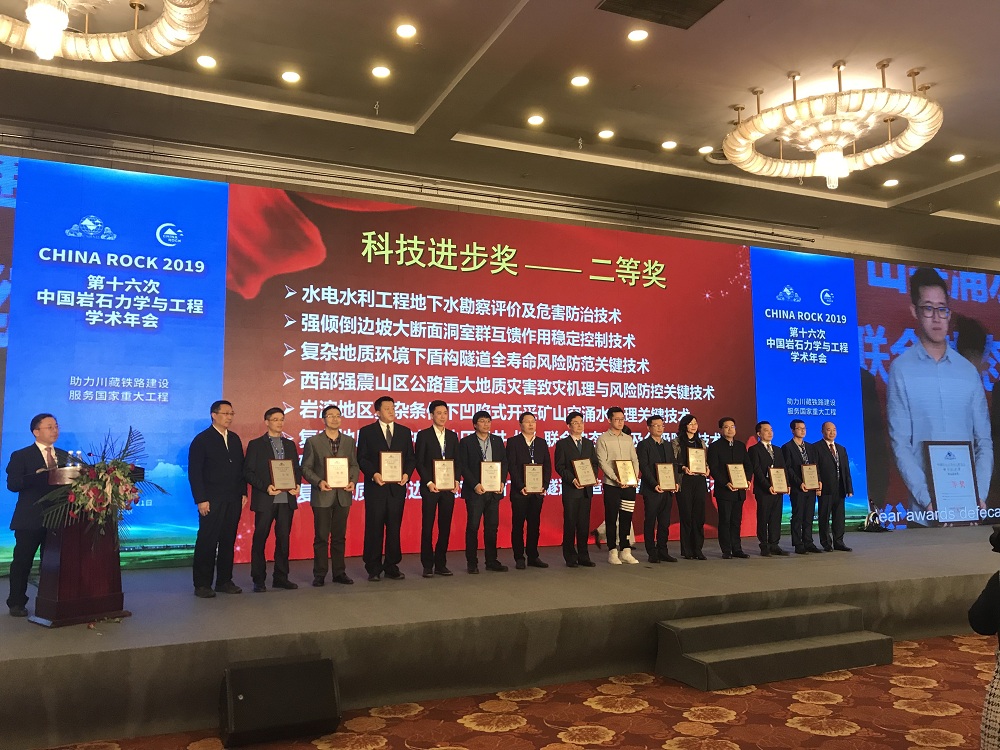 1574729062865031944.jpg 微信图片_20191122104159.jpg