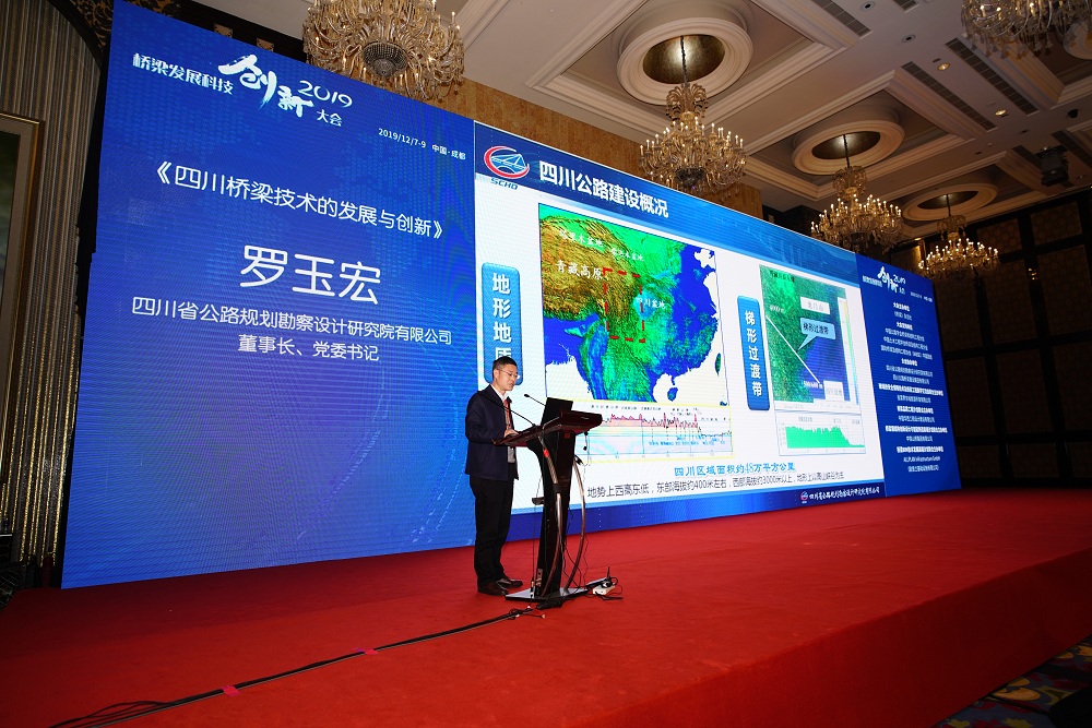 1576114333839032501.jpg 报告1-罗.jpg