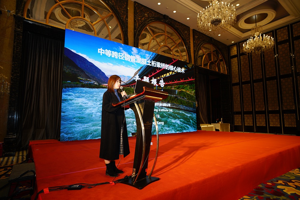 1576114641980014257.jpg 报告7-康玲.jpg