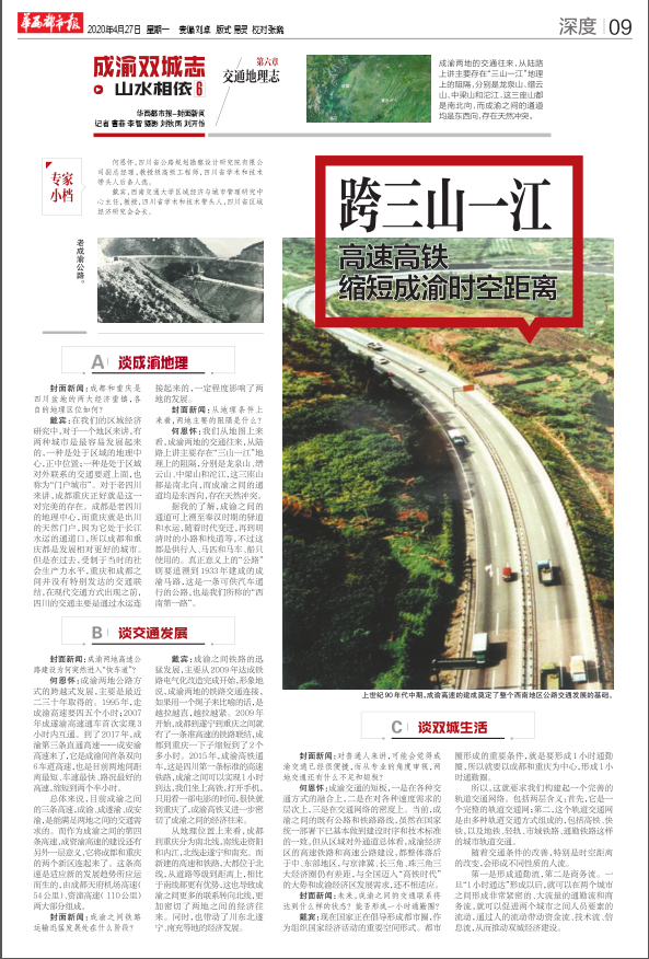 微信截图_20200427100036.png