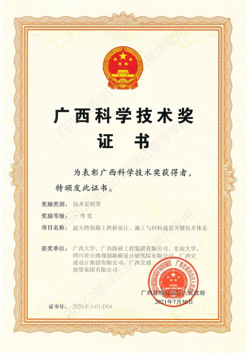 1634022875796098807.png 微信截图_20211012151041.png
