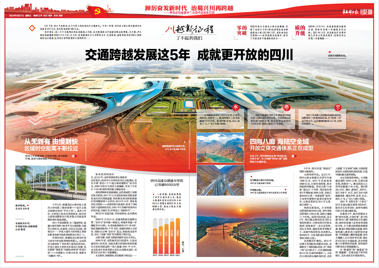 微信截图_20220527102208.png