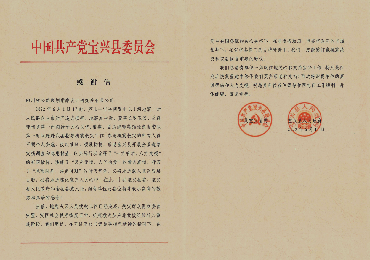 微信截图_20220711091903.png