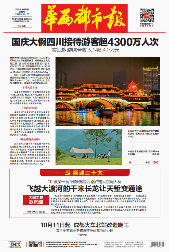 1665283415691088549.png 企业微信截图_16652802632312.png