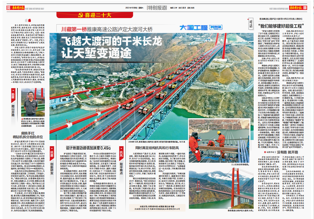 1665283439550069908.png 企业微信截图_16652803611938.png