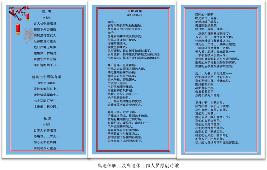 1675819959925055517.jpg 图片2.jpg