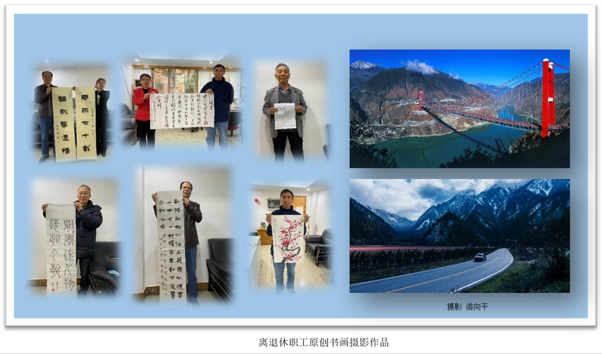1675819973519024644.jpg 图片1.jpg