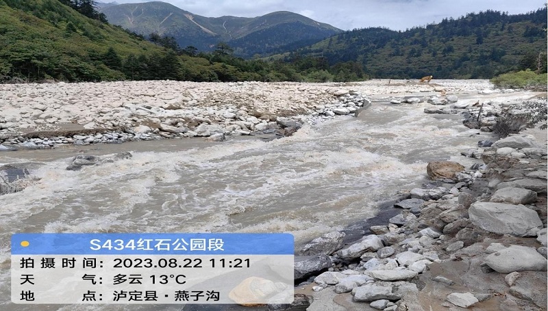 1692863963172001652.jpg 图片2.jpg