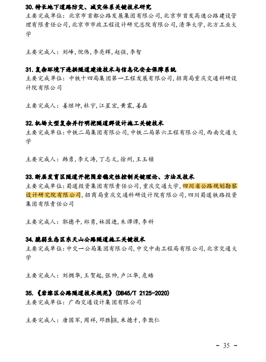 55555.png