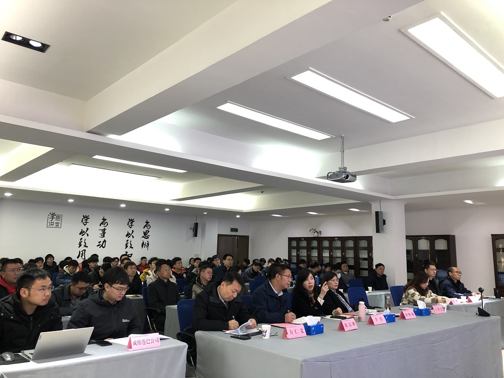 6.讲座现场1.jpg