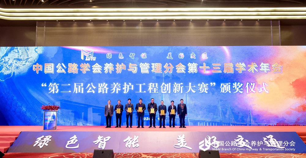 1711941078995029804.jpg 图1.jpg