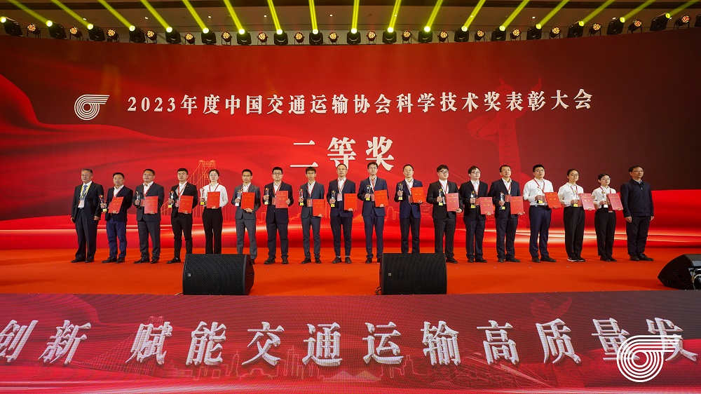 1711941099479099829.jpg 图3 (1).jpg