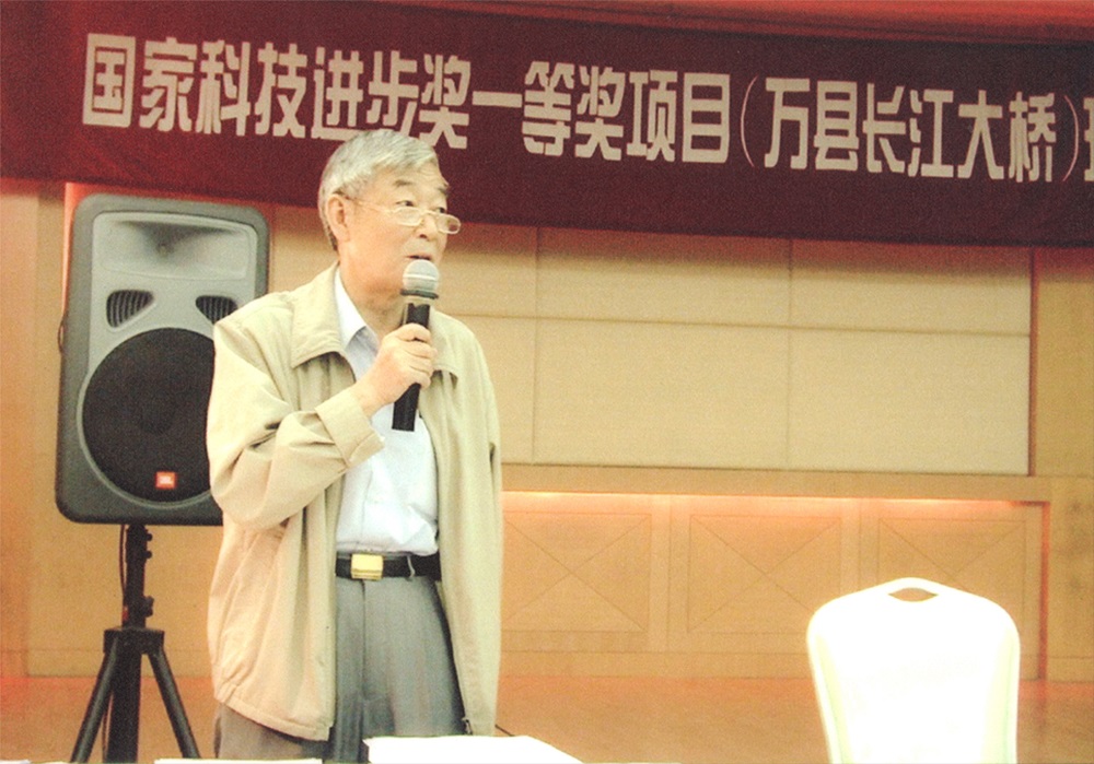 1712738233872058540.jpg 谢邦珠1.jpg