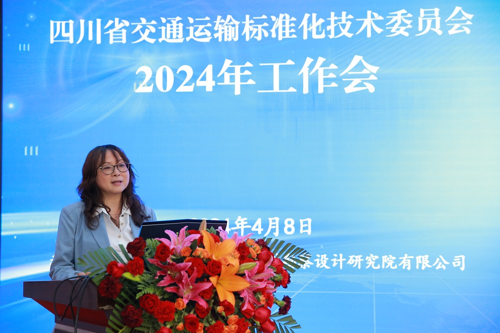 1713237222024004995.jpg 罗勤博士讲座.jpg