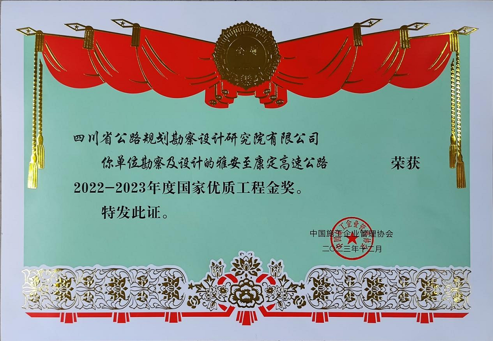 1716193170195030992.png 图片1 (.png
