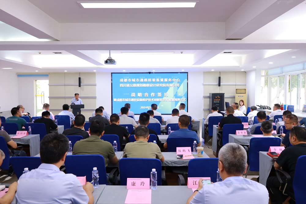 1716513225206061529.jpg 会场2.jpg