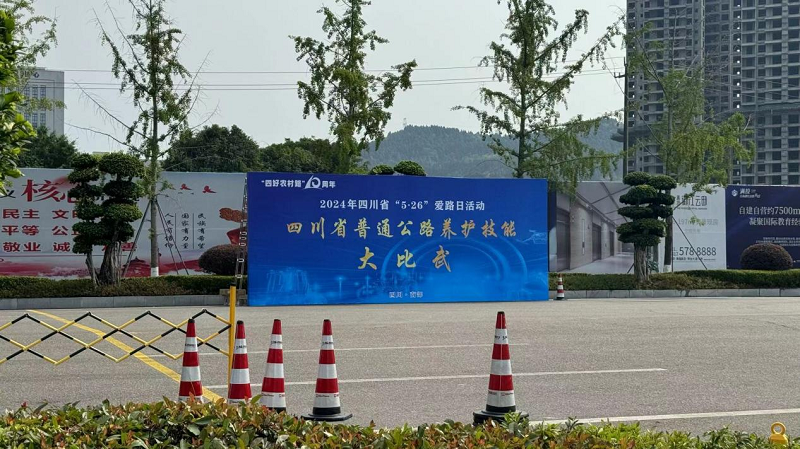 1717057885131039091.png 图片1 (1).png