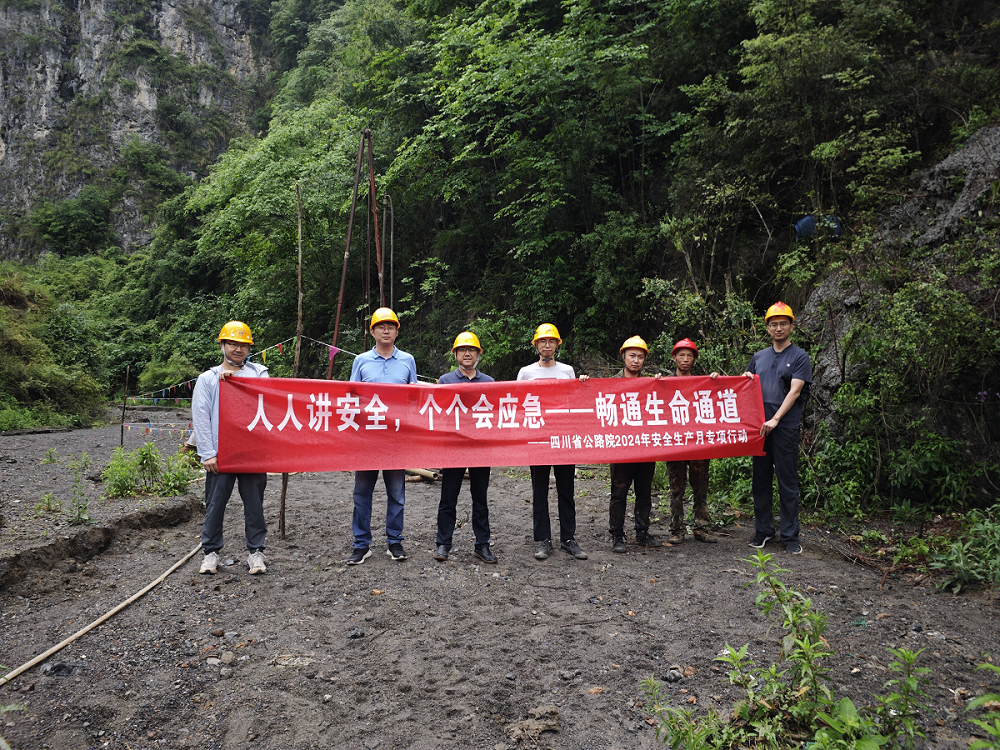 1717387983240063145.png 图片 04.png