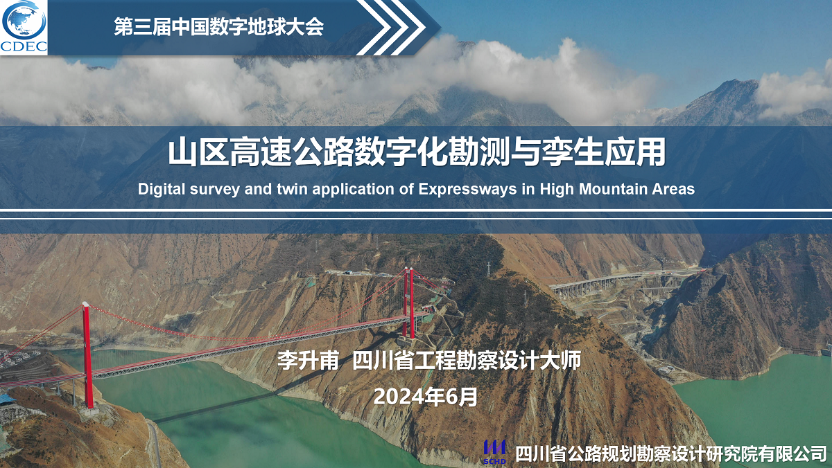 1717581393939059768.png 图片01 (1).png