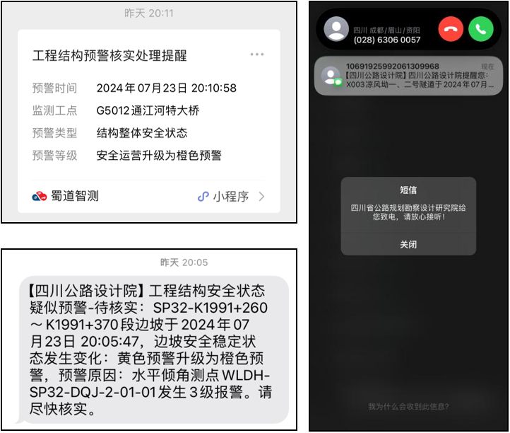 1721955470501075506.png image1.png