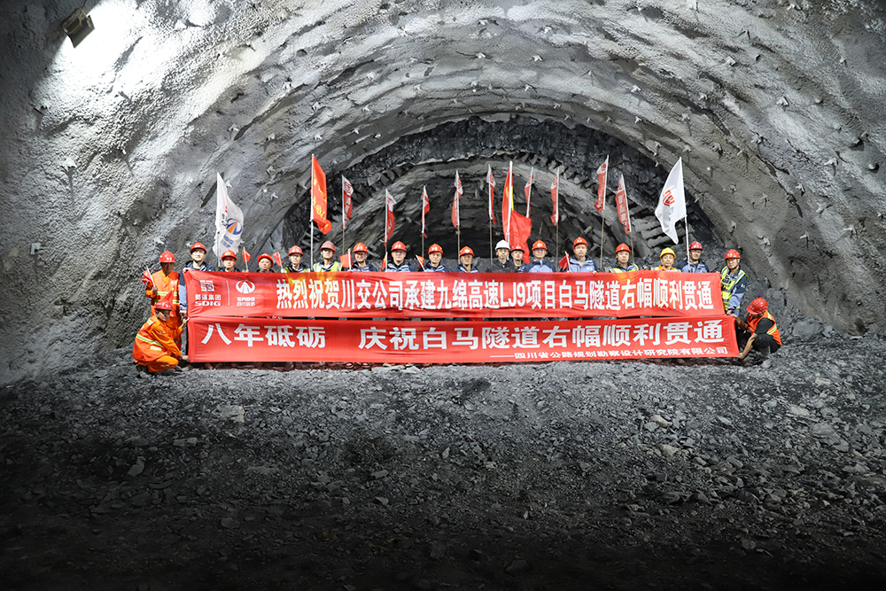 IMG_1718 拷贝.jpg