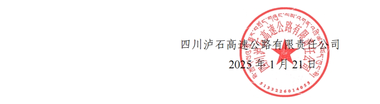 1740361923708067299.png