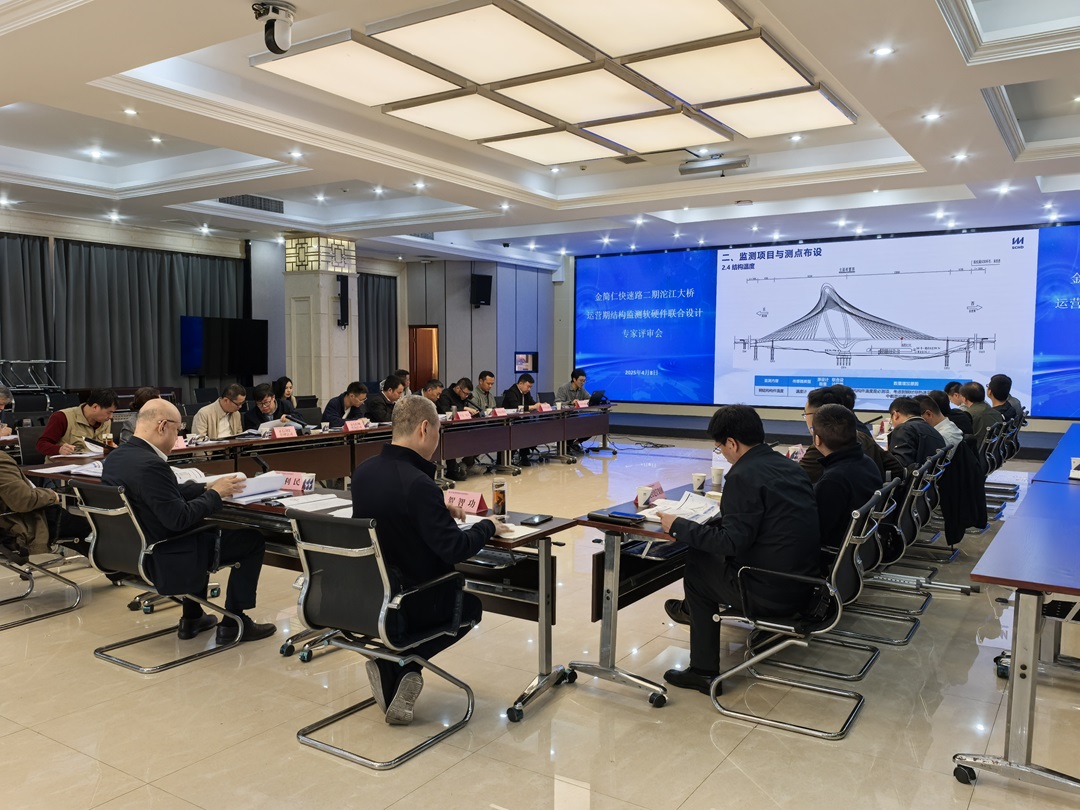 1744189212178033135.jpg 微信图片_20250409085223(1).jpg
