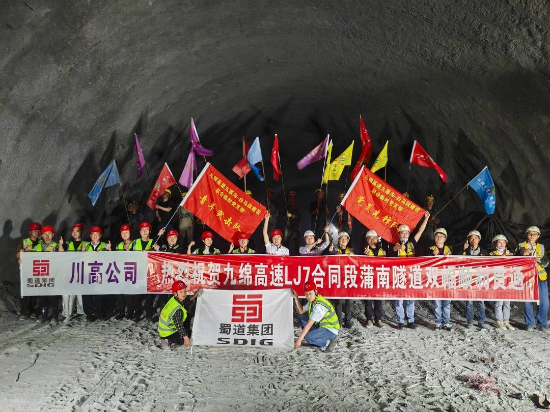 1747107259910093354.jpg 微信图片_20250513111811.jpg