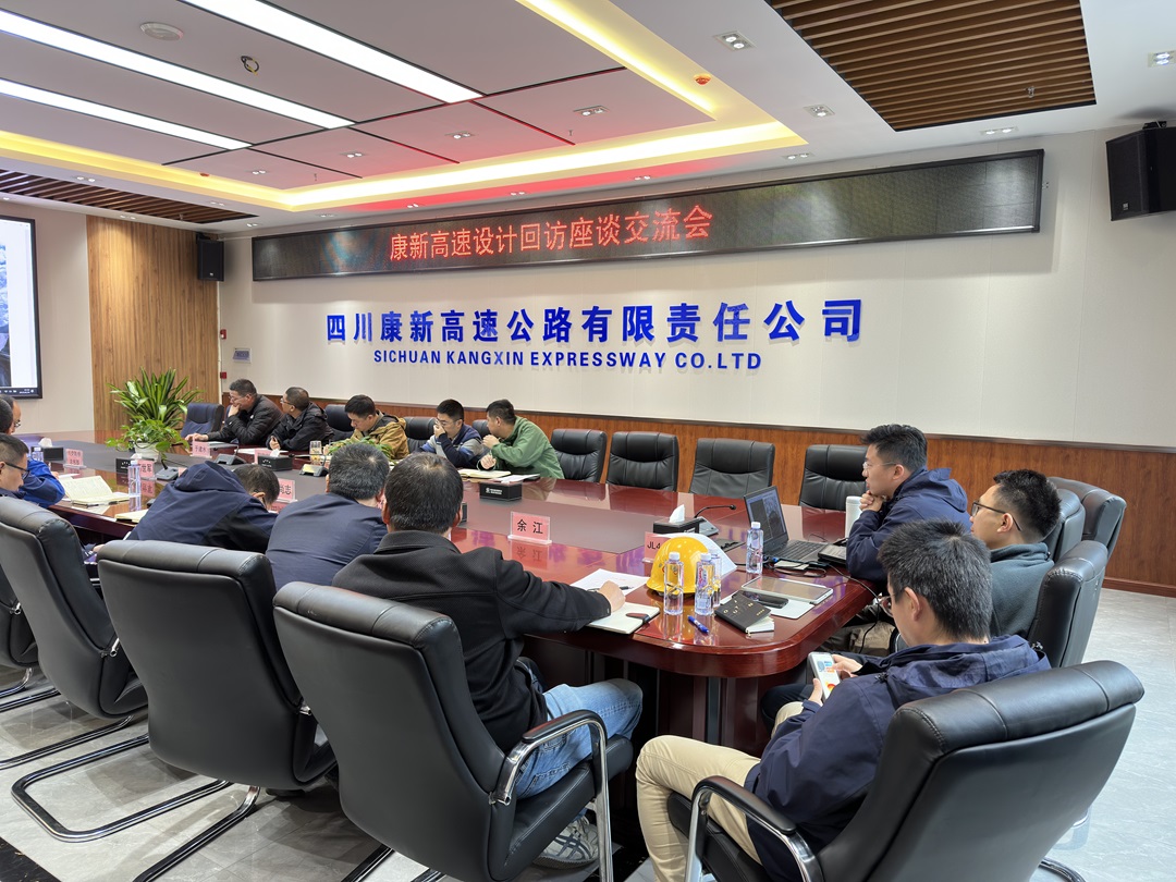 1750233943734053903.jpg 微信图片_20250618113124.jpg