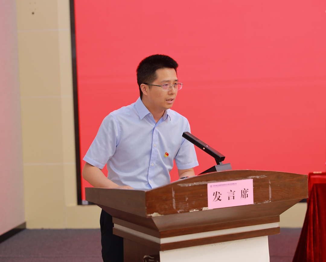 胡栋才发言.jpg