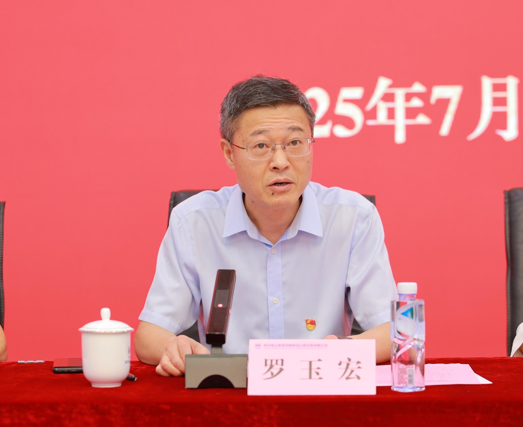 七一讲党课.jpg