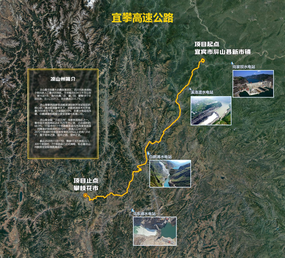 微信图片_2025-08-21_161748_290.png