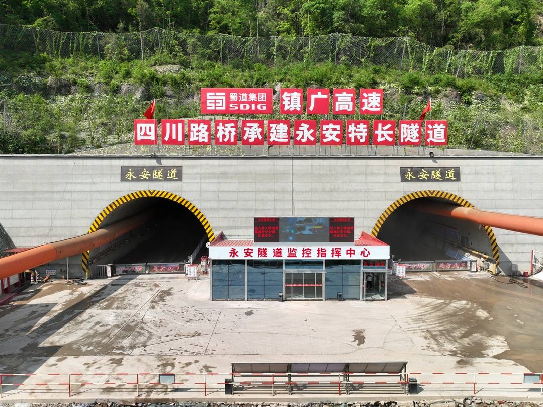 1756361741933018811.jpg 微信图片_2025-08-28_115323_183.jpg