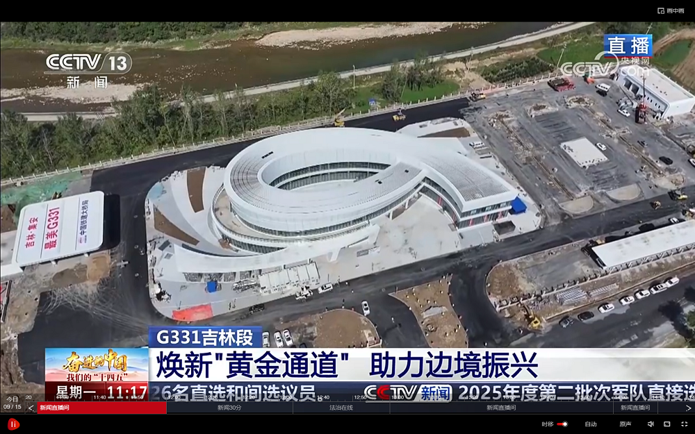 1758244196227059478.png 企业微信截图_17579062971075.png