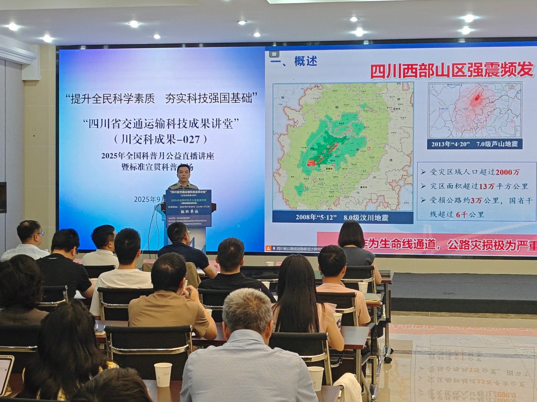 1758881568297017216.jpg 向波现场.jpg