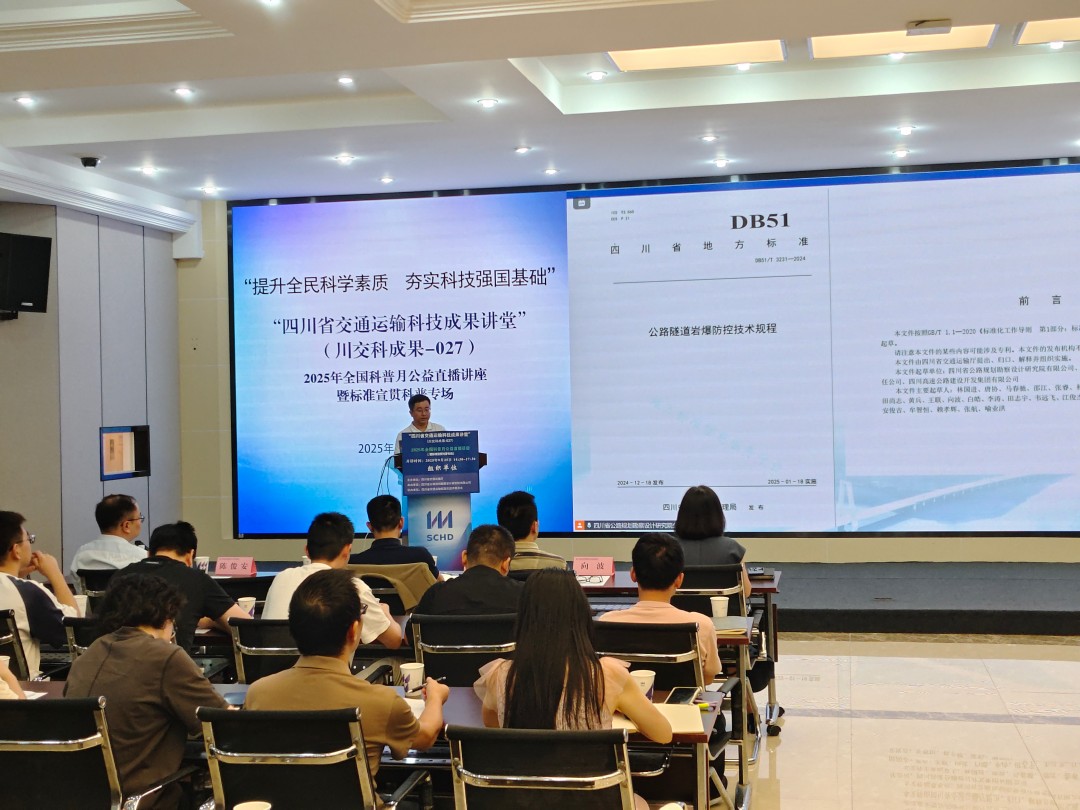 1758881591109049960.jpg 杨枫现场.jpg