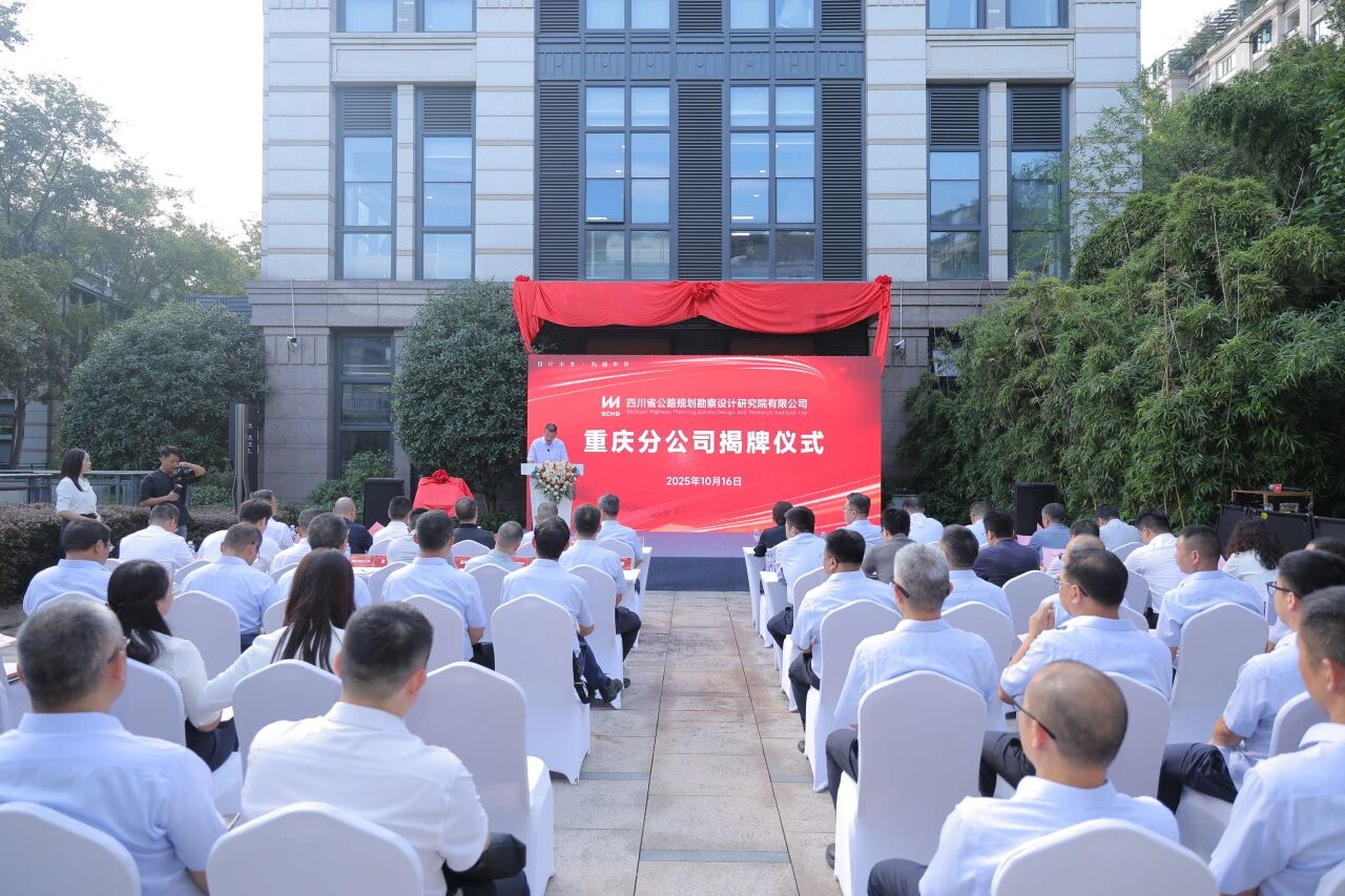 1760671277368086766.jpg 微信图片_2025-10-17_112055_547.jpg