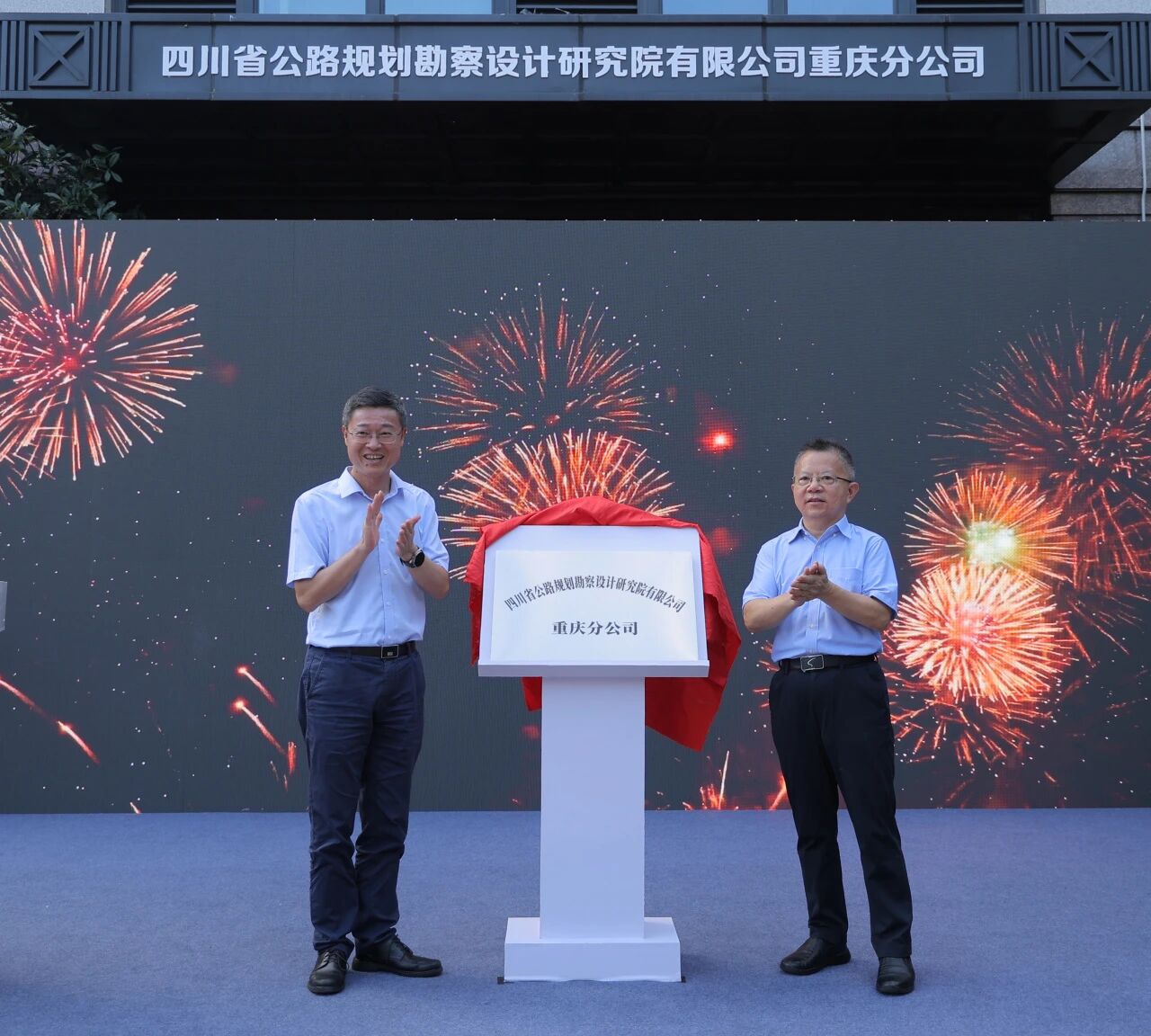 1760671286009063738.jpg 微信图片_2025-10-17_112100_690.jpg