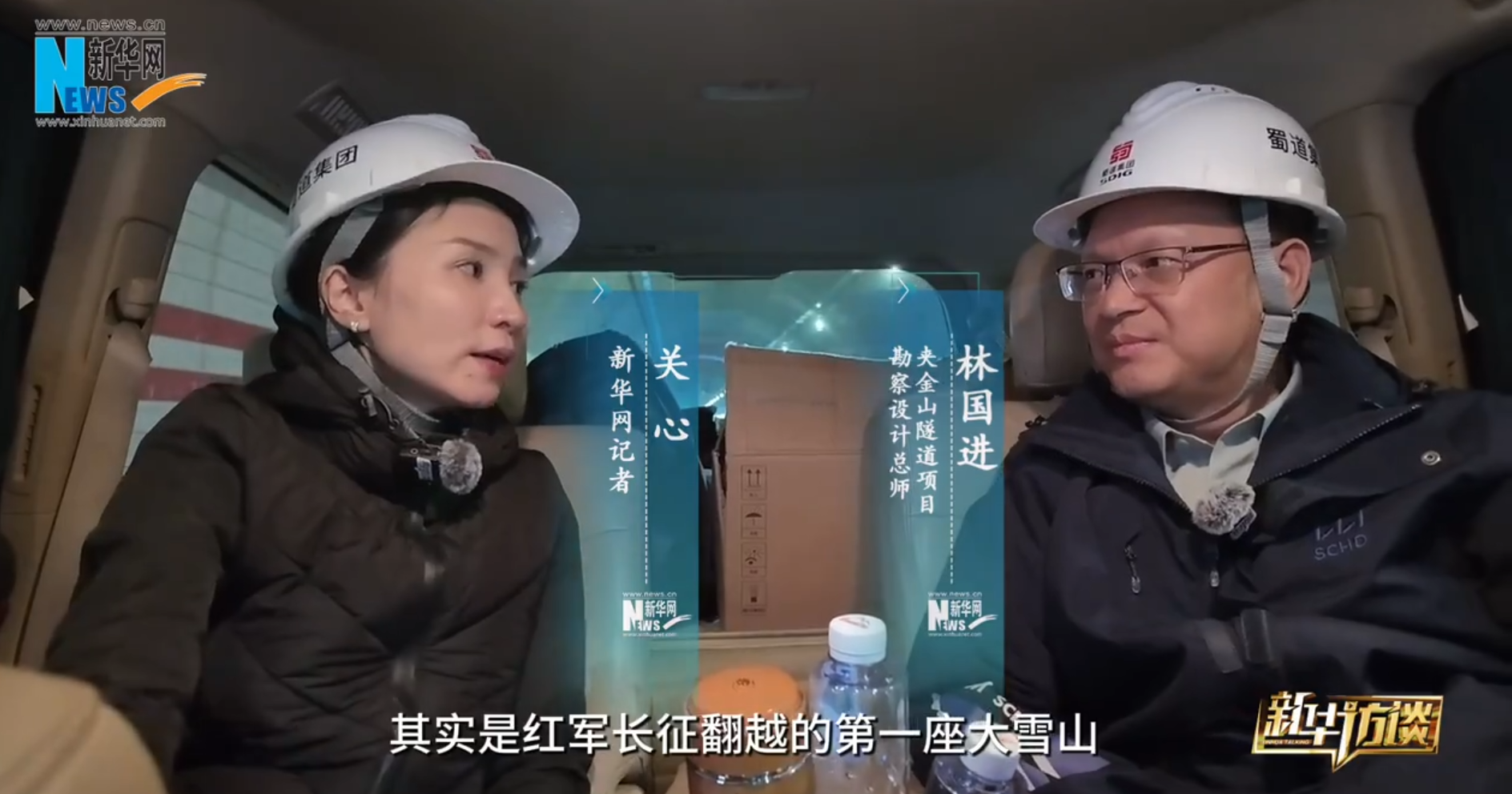 1761202380249036223.png 屏幕截图 2025-10-23 143227.png