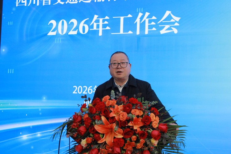 1770170519037039209.jpg 图片2.jpg
