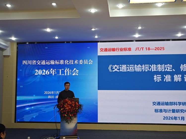 1770170601100081793.jpg 图片8.jpg