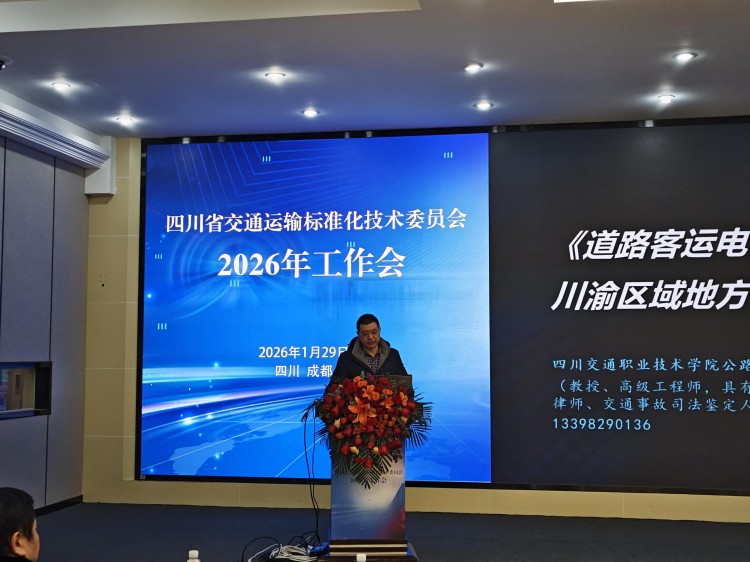 1770170606881028843.jpg 图片9.jpg