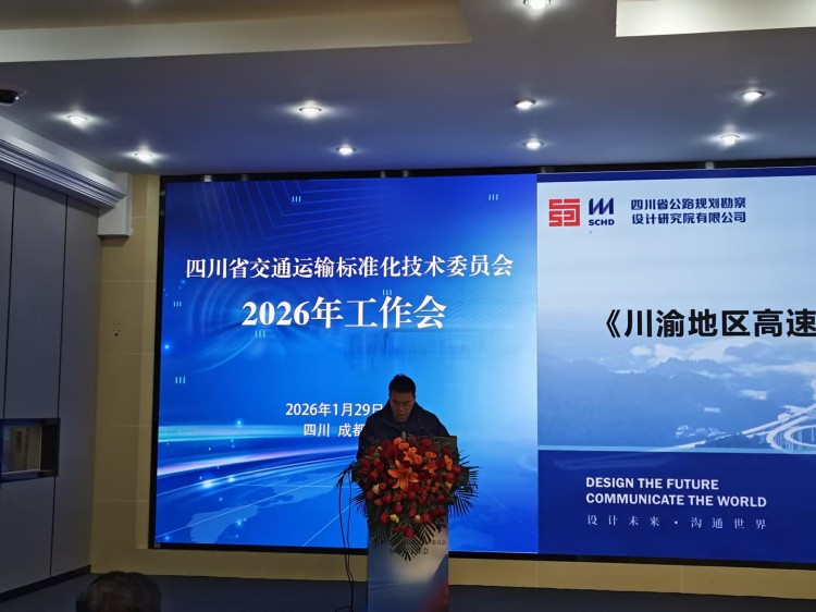 1770170613131000635.jpg 图片10.jpg