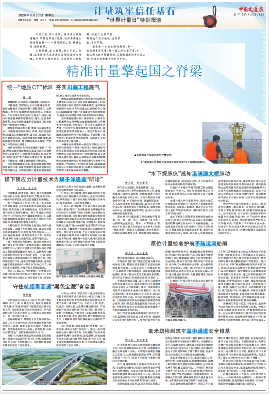 1780018566868036199.png 企业微信截图_17800175511289.png