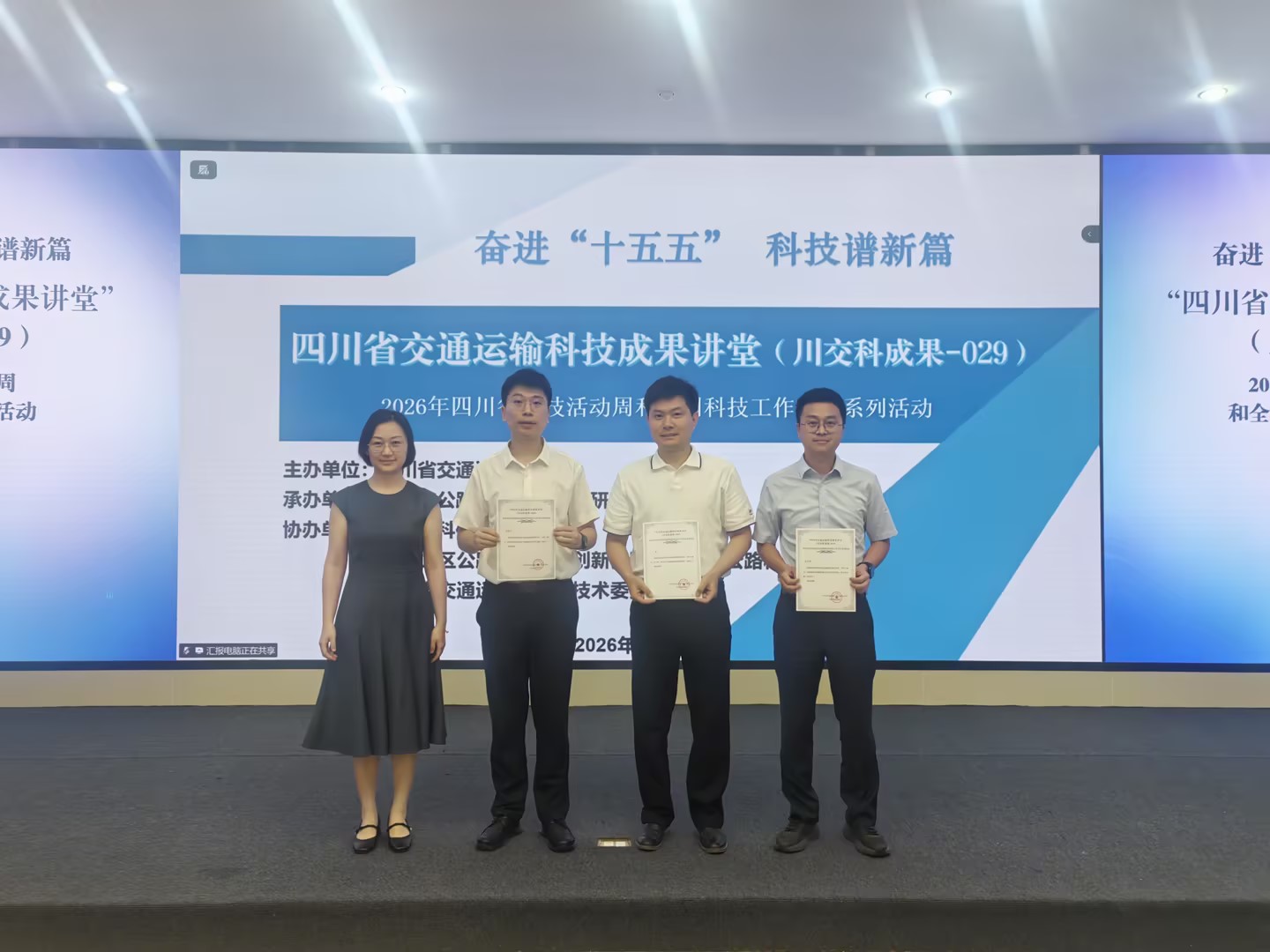 合照.jpg
